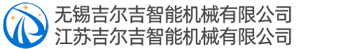蔚藍(lán)生態(tài)環(huán)境科技